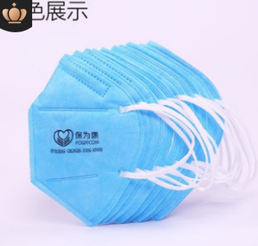 保为康9600 保为康折叠口罩9001 9002防尘防雾霾PM2.5工业粉尘图3
