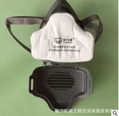 保为康 保为康3700 保为康3700防尘口罩 保为康3703过滤棉图3