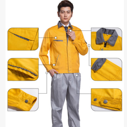 定做工作服 订做工衣厂服春秋长袖工装夏装定制新款劳保服图2