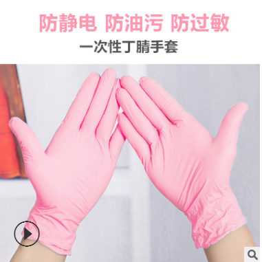 工业劳保美容美发美甲防护一次性乳胶手套一件代发批发10包包邮图3