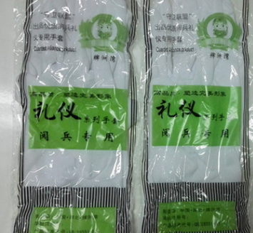 工业劳保高级尼龙白色礼仪耐磨透气防晒带扣阅兵司机作业手套代理图2