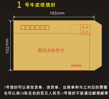 卡通10色圆珠笔可爱多功能按动彩色油笔十色笔多色绘画带绳圆珠笔