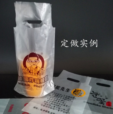 奶茶打包袋 单/双杯奶茶袋 饮品外卖袋 奶茶餐饮袋 现货可定制图3