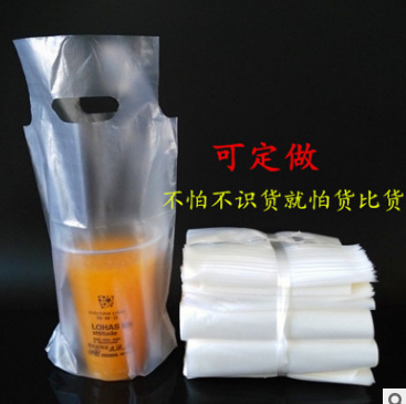定制超市塑料袋购物方便袋广告马夹袋手提背心外卖打包袋定做印刷图2