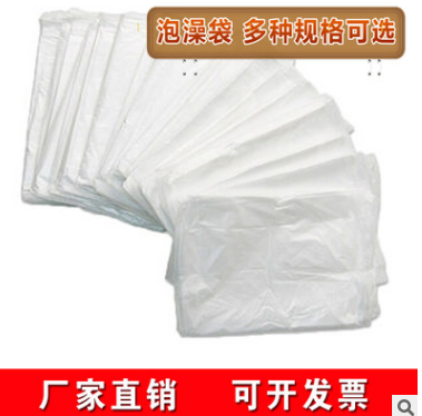 加厚一次性酒店泡澡袋婴儿游泳浴缸袋浴缸套浴缸膜木桶沐浴袋子图3