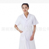 厂家直销批发定做医用白大褂 实验室工作服护士服大褂 医生服