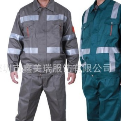 工作服订做长袖工程服带反光条汽修厂工装长袖带反光条工作服套装图2