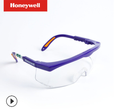 霍尼韦尔S200A系列100100防雾防冲击眼镜 骑行防风防括擦护目镜