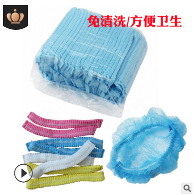 一次性帽子防尘头套厨师工作圆帽双筋条形发帽无纺布无尘厨房头罩图2