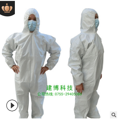一次性防护服防水防油污衣服连体带帽喷漆服喷洒农药工作服防疫服图2