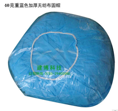 加厚一次性帽子无纺布圆帽蘑菇帽食品车间厨师帽无尘网帽防尘头套图2