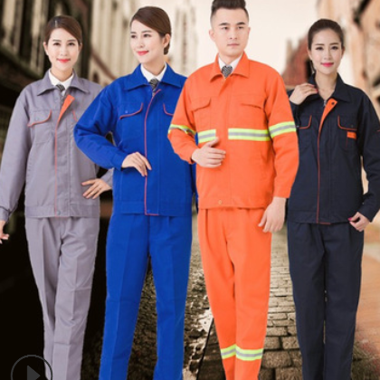 春秋季工作服 长袖劳保工作服套装 工装 定做工程服定制厂服图2