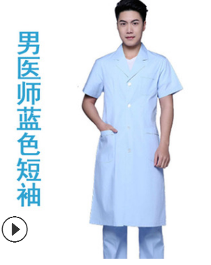 最新款短袖夏装白大褂 冬装大褂药店医生服实验服医师服 厂家直销图3