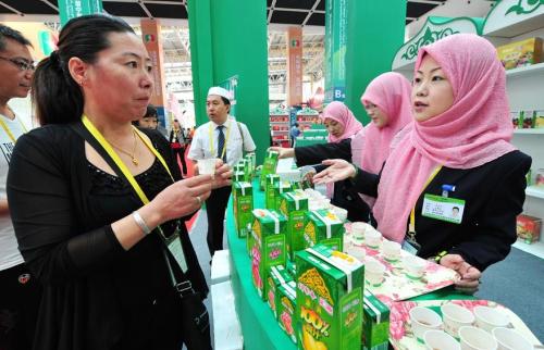 2020第七届中国北京国际食品饮料博览会盛大启幕图3