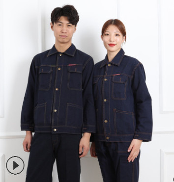 牛仔工作服套装 电焊男长袖拉链汽修工装制服 防尘服图3