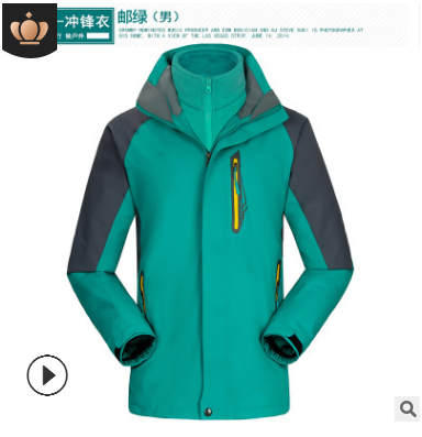 厂家直销新款户外冲锋衣男女士三合一两件套可拆卸防风防水登山服图1