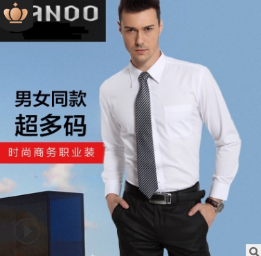 男式商务西服修身高档职业西装套装男两件套定制职业正装休闲礼服图2