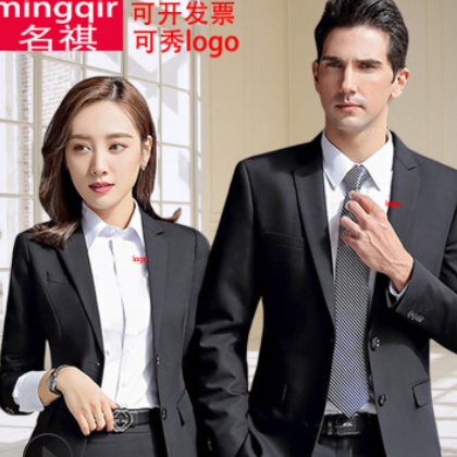 职业装男女同款工作服西服商务大码ol西装批发男正装刺绣logo定制图2