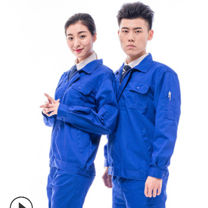 秋冬长袖劳保工作服全工艺电焊焊工工作服套装车间劳保服厂服定制图2