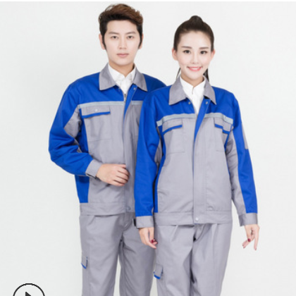 2017秋季长袖工作服套装 厂服劳保服耐磨透气汽修服工厂工装图2