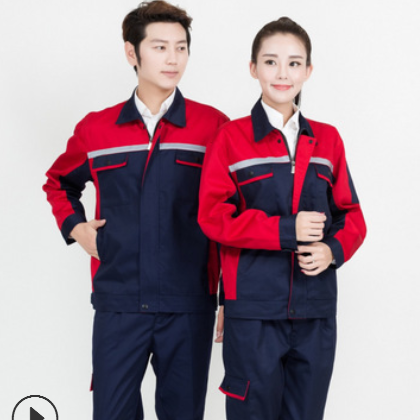 2017秋季长袖工作服套装 厂服劳保服耐磨透气汽修服工厂工装图3