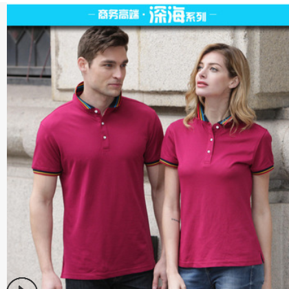 工作服短袖定制刺绣印logo翻领团队t恤纯棉定做聚会班服图2