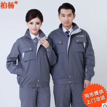 男士西装酒店经理西服 工作正装工作服商务男士西服图3