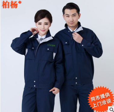 男士西装酒店经理西服 工作正装工作服商务男士西服图2