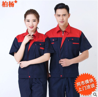 深圳工作服订做龙华大浪工衣短袖工程服上衣工厂车间建筑工地套装图3