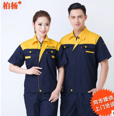 深圳工作服订做龙华大浪工衣短袖工程服上衣工厂车间建筑工地套装图2