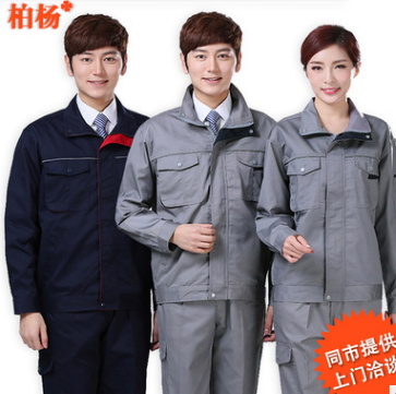 深圳工作制服定做 观澜工衣厂家 秋冬长袖男女耐磨汽修厂服劳保服图2