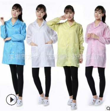 厂家直销 定做 防静电服 防静电大褂 食品大褂 劳保工作服医生服图3