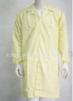 厂家直销 定做 防静电服 防静电大褂 食品大褂 劳保工作服医生服图2