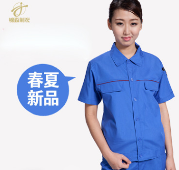 夏季短袖工作服套装 建筑工地工服 耐磨劳保工程服 汽 可定制logo图2