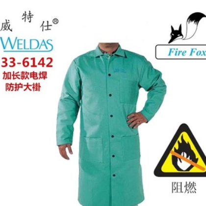 批发威特仕33-6142加长电焊服 防火阻燃焊接防护服图2