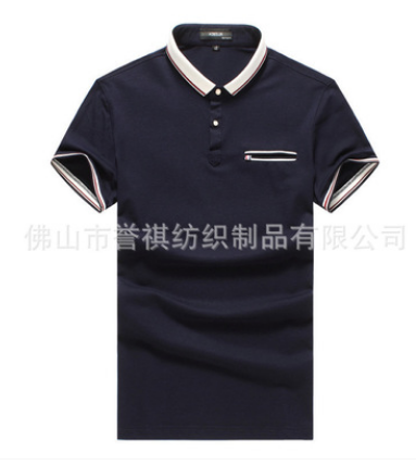 夏季企业工作服定做高档短袖polo定制T恤翻领文化广告衫刺绣印字图3