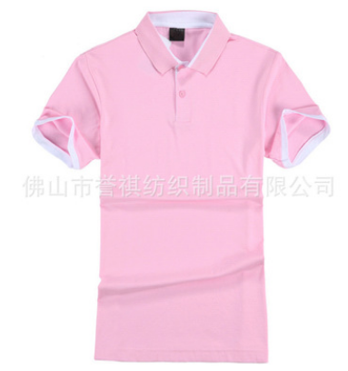 夏季企业工作服定做高档短袖polo定制T恤翻领文化广告衫刺绣印字图2