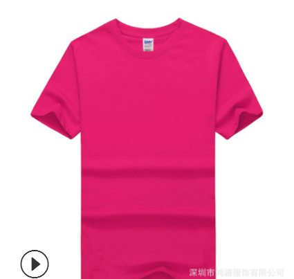 同学聚会班服卫衣定制加绒连帽衫团体文化衫工作服印logo厂家批发图3
