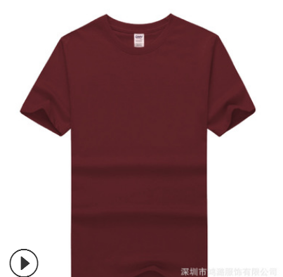 同学聚会班服卫衣定制加绒连帽衫团体文化衫工作服印logo厂家批发图2