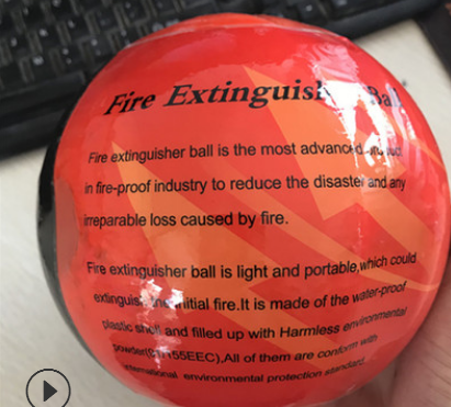 灭火球4kg消防球自动灭火装置