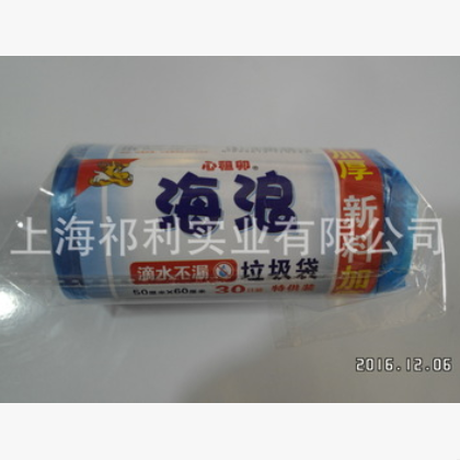 批发黑色垃圾袋 家用垃圾袋一次性垃圾袋 大号垃圾袋加厚垃圾袋图3