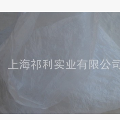 次白编织袋 防水覆膜袋 包装袋 快递袋 打包袋100*135CM图3