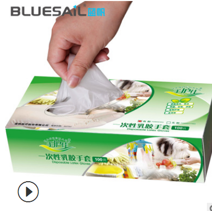蓝帆 一次性手套乳胶橡胶塑胶工业食品检查实验美容防护劳保加厚图2