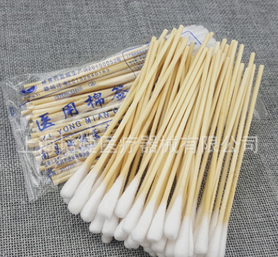 翔翊 12cm 一次性无菌医用棉签 竹棒单头棉签脱脂棉签棒 50支/袋图3