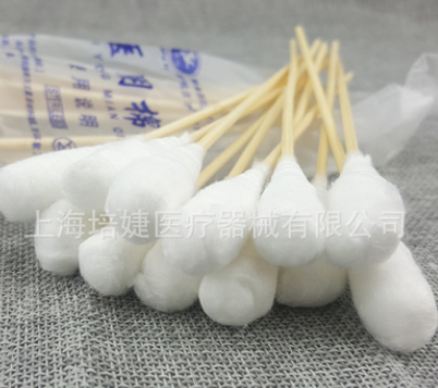 翔翊 一次性医用无菌棉签 20cm妇科检查棉签上药脱脂棉签大头棉签图3