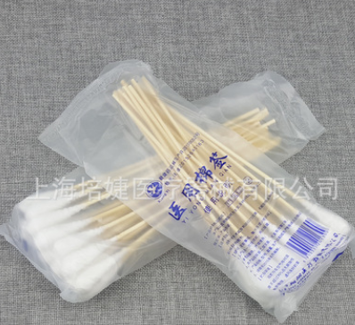 翔翊 一次性医用无菌棉签 20cm妇科检查棉签上药脱脂棉签大头棉签图2