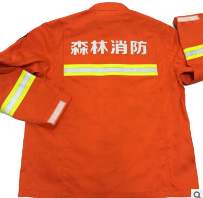 97消防服套装5件套消防战斗服非/3C消防服灭火防护服阻燃服救援服图3