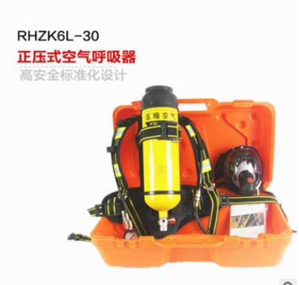 RHZK5L/6L30mpa钢瓶正压式空气呼吸器非消防氧气钢瓶6.8L碳纤维瓶图3