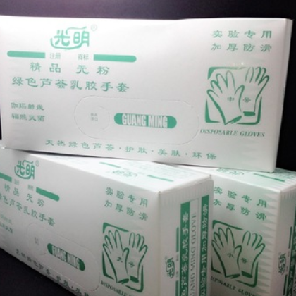 光明牌绿色芦荟无粉乳胶手套一次性手套 抽拉式30付/盒可开票图2