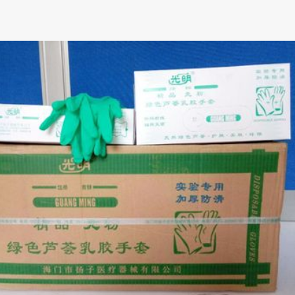 光明牌无粉乳胶手套羊毛脂加长加厚乳胶手套 灭菌 25双/盒图3